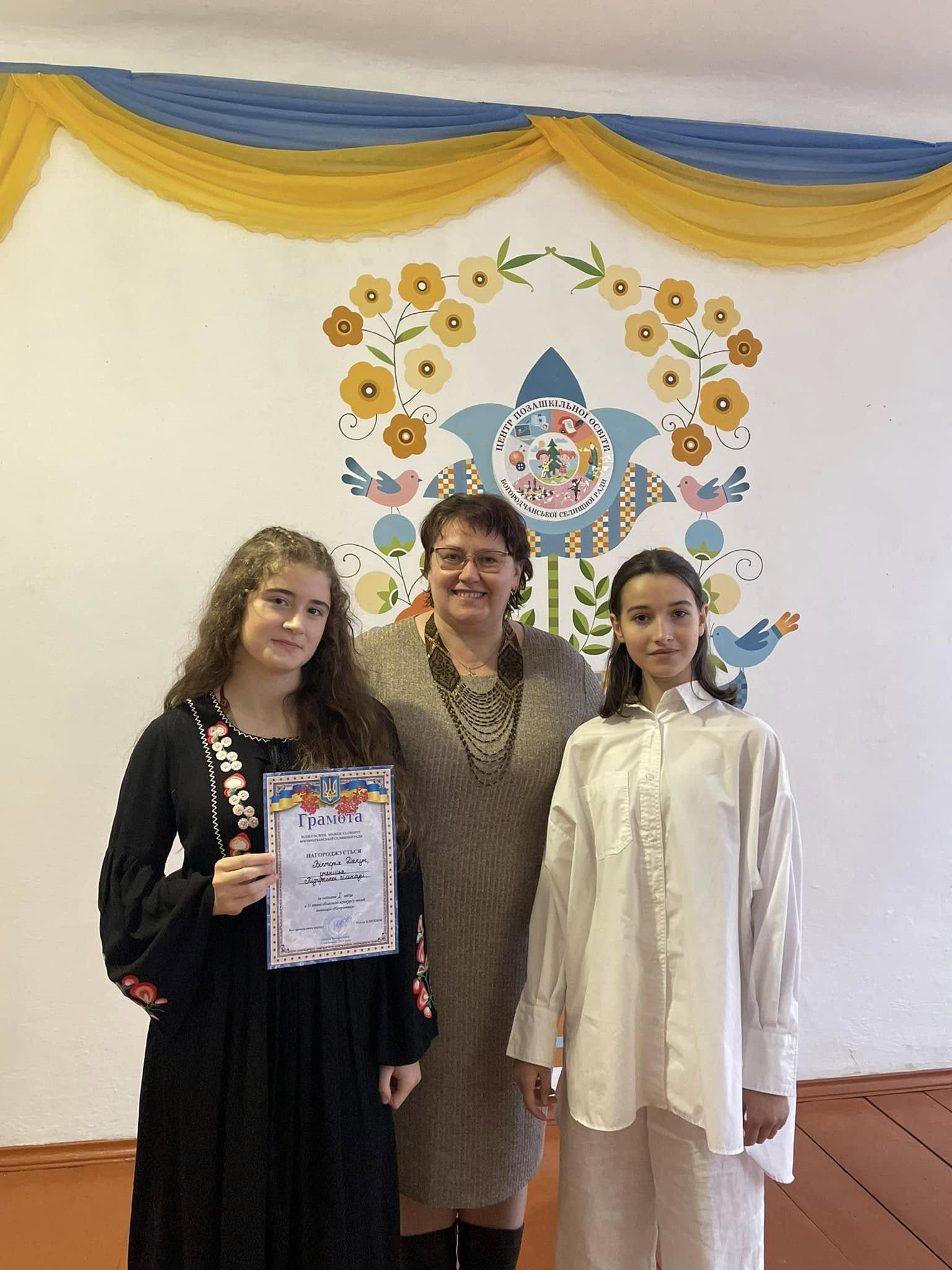 «Чисті роси» – знову перемога!