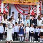 Добрий день, школо, добрий день, клас!