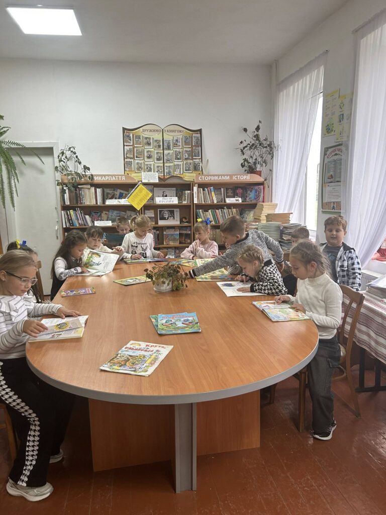 Посвята у читачі шкільної бібліотеки