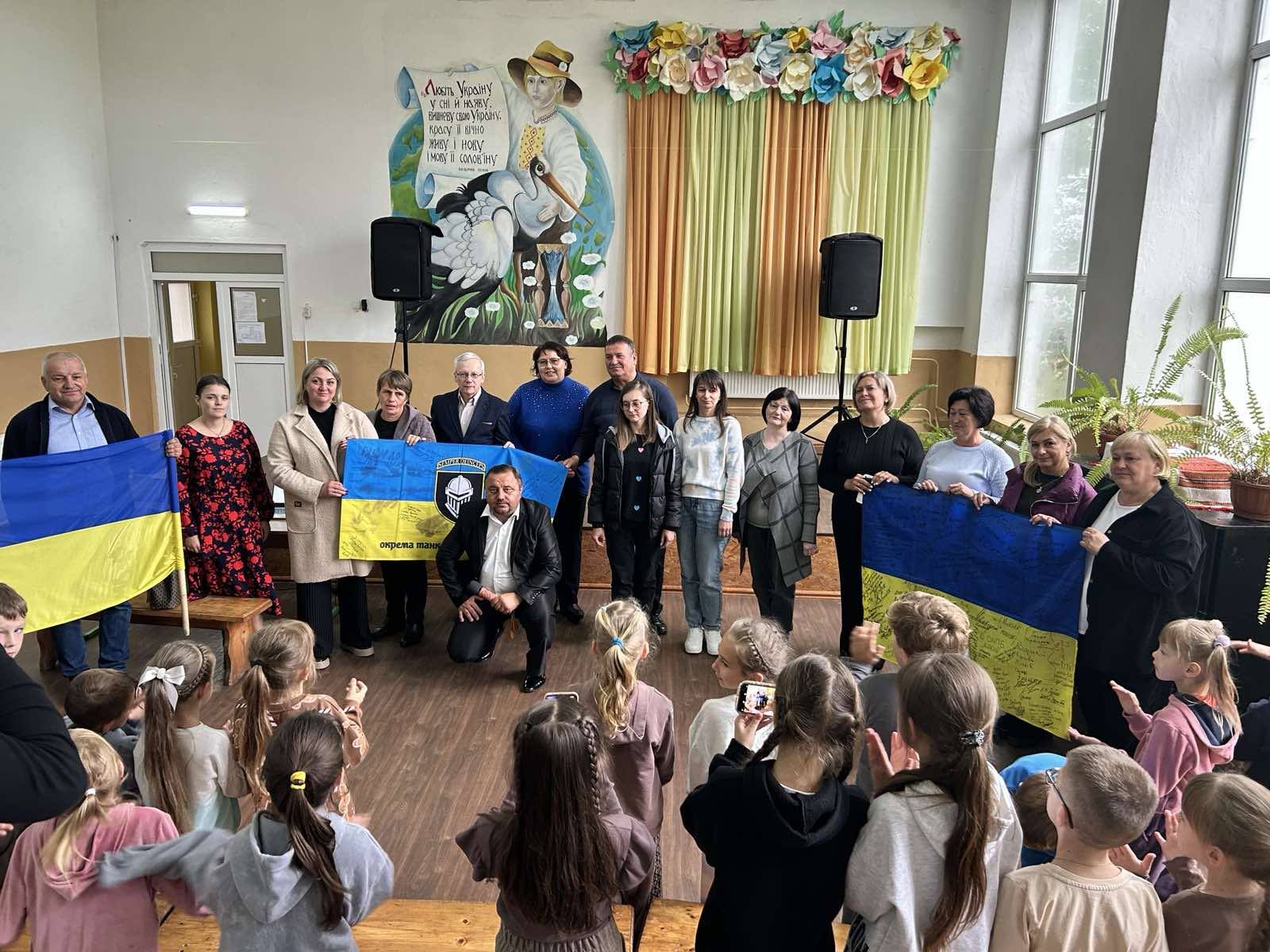 Патріотичний концерт заслуженого артиста України Святослава Края.