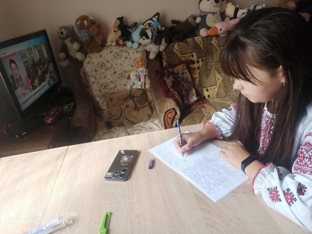 Диктант єдності -2025!