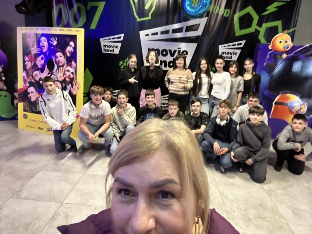 Чудовий день у Івано-Франківську 