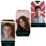 Призові місця в І етапі Всеукраїнської учнівської олімпіади з правознавства