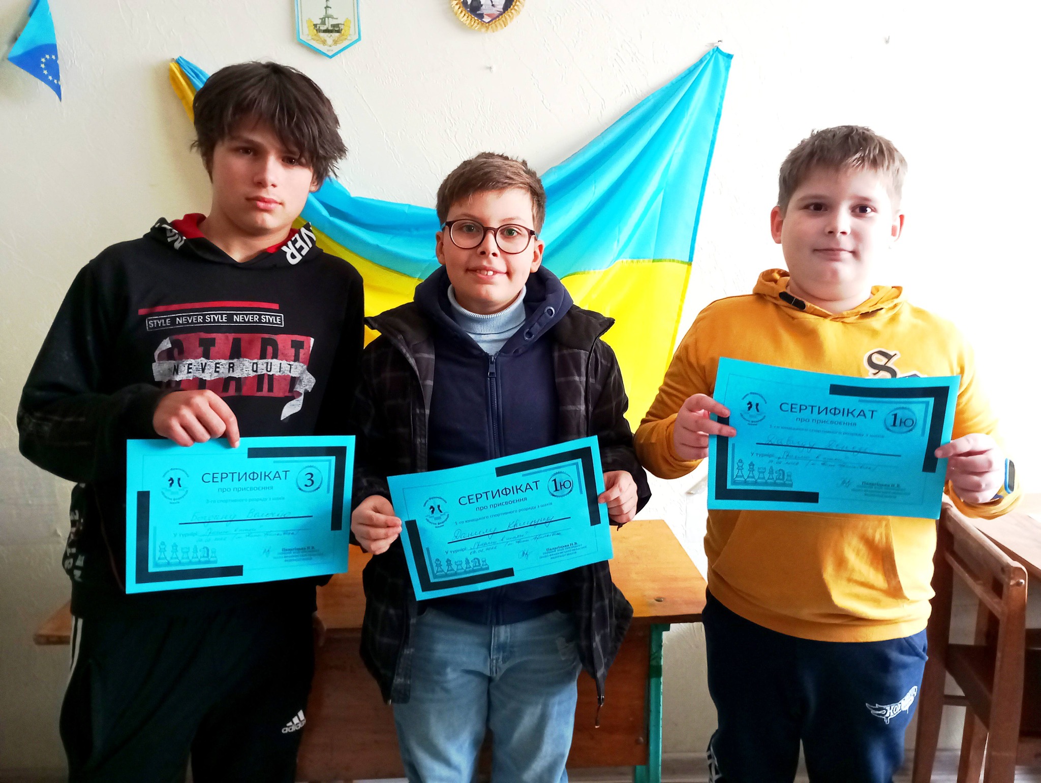 ТУРНІР «ГРАЄМО В ШАХИ»