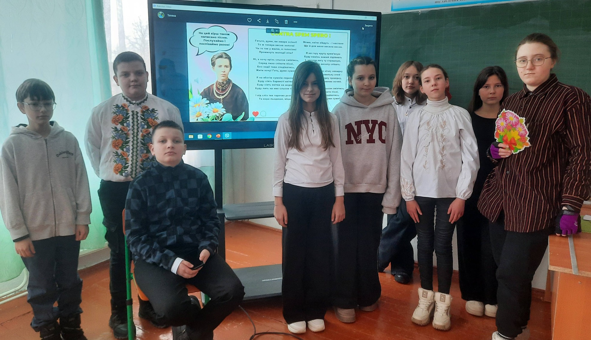 Це історія про те, що обставини — ніщо, якщо всередині тебе є світло, яке не згасає!